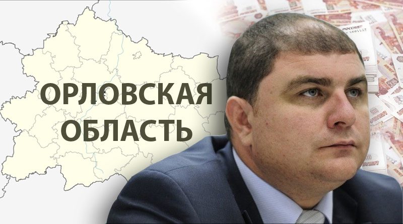 Лакмус для губернаторов